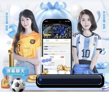 体彩官网的故事